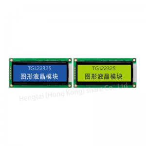 New Fashion Design for 3.5 Rpi Display - Dots Graphic LCD Module SPI ST7920 – Hengtai