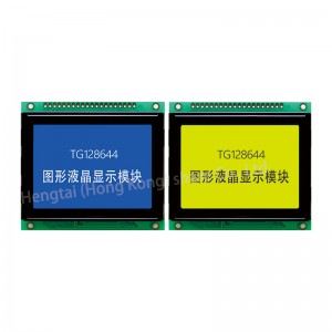 Best quality Raspberry Pi 3.5 Touch Screen - Graphic 128X64 pixel meter LCD display module RA6963C – Hengtai