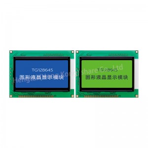 Renewable Design for Rpi 3.5 Display - 128×64 graphic LCD monochrome display module with STN positive Transmissive SPI ST7920 – Hengtai