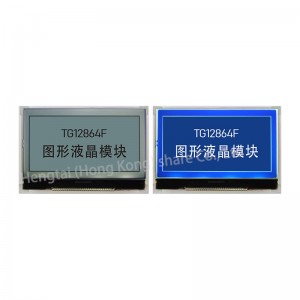 Excellent quality Nextion 7 - 12864 FFSTN positive transflective 6 oclock graphic LCD monochrome display module 3 LED COG IC ST7565P – Hengtai