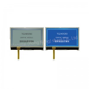 Special Price for Ili9341 Touch - 240×128 Graphic STN negative display LCD module US1608x-TP – Hengtai