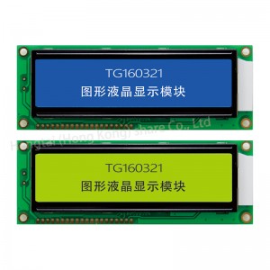 OEM manufacturer St7735 0.96 - 160×32 Dots Graphic Monochrome LCD Module SPI ST7920 – Hengtai