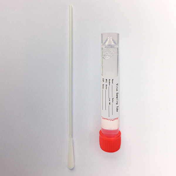 Short Lead Time for Elastic With Drawstring Cord - Disposable virus sampling tube – Limeng detail pictures