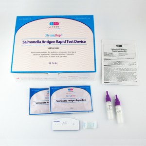 China Salmonella Antigen Rapid Test Manufacturers And Suppliers Liming Bio