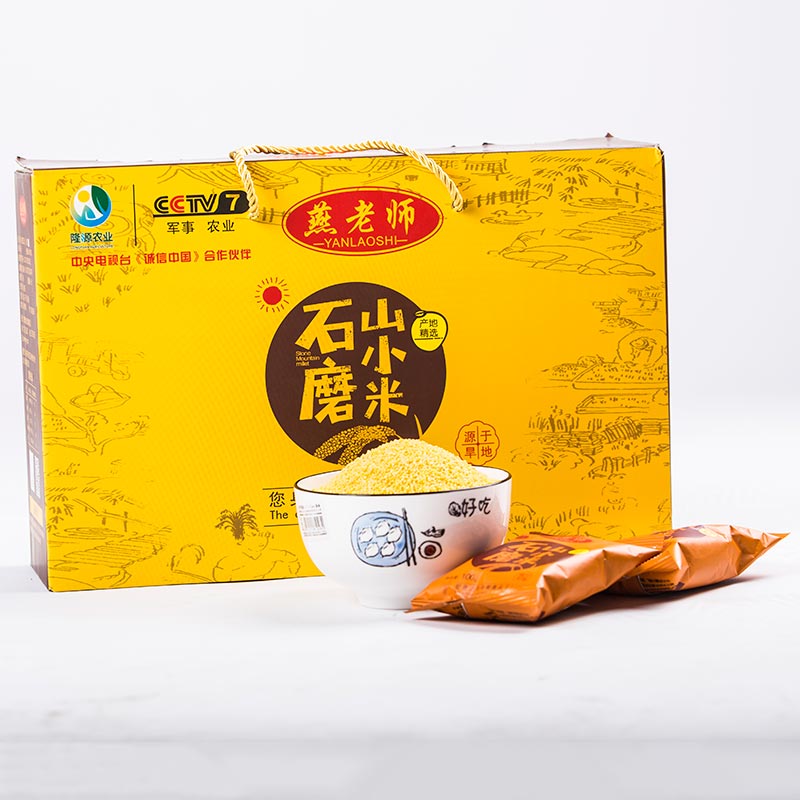 OEM/ODM Supplier Sizzling Bean Curd - millet  – Longyuan