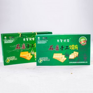 New Fashion Design for Sesame Noodles With Vegetables - Steamed bread slice  – Longyuan