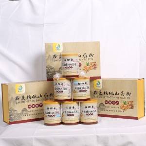Nutritional powder with walnut and yam