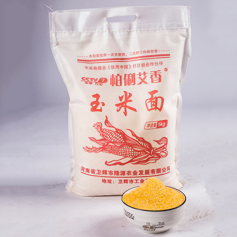 Original Factory Wheat Coarse Flour - Cornmeal  – Longyuan