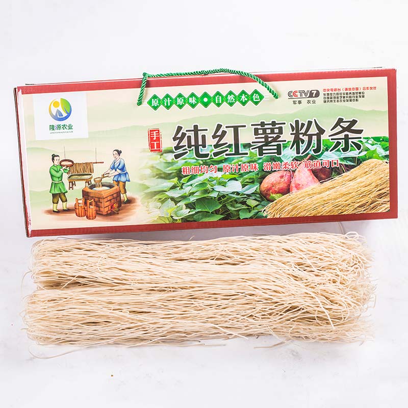 factory low price Coarse Almond Flour - Sweet potato vermicelli  – Longyuan