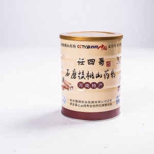 Personlized Products Korean Noodles With Vegetables - Walnut yam powder  – Longyuan