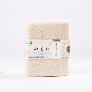 Factory Free sample Raw Honey And Comb - Mountain Rammy  – Longyuan