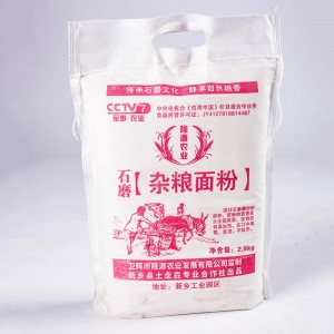 Professional China Rock Rose Essential Oil - Flour for coarse cereals  – Longyuan