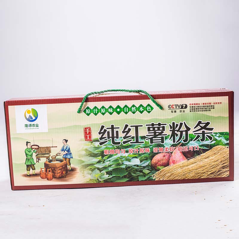 Quality Inspection for Organic Proso Millet - Sweet potato vermicelli  – Longyuan detail pictures