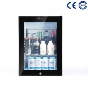 Super Purchasing for Hotel Mini Refrigerator - Glass Door Hotel Mini Bar Fridge Professional Hotel Mini Fridge M-30T – Mdesafe