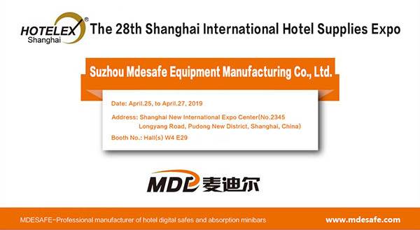 The 28th Shanghai International Hotel Supplies Expo
