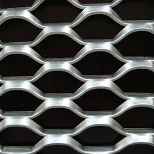 Cheapest Price Perforated Mesh - Expanded Metal Applied to the Building Helps Reducing Noises. – BOEDON