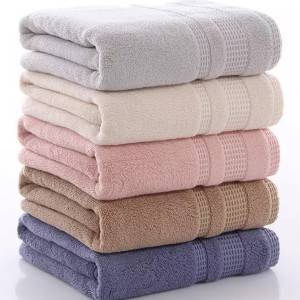Egyptian cotton bath towel