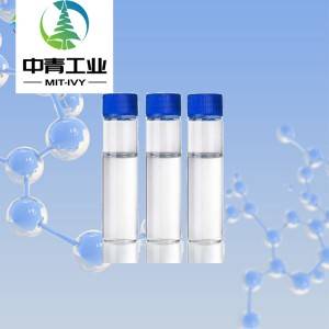 Hot selling high quality 3-Methyl-N,N-diethyl aniline / N,N-diethyl-m-toluidine with CAS 91-67-8 athena 008613805212761