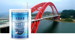 High temperature resistant water paint Waterborne epoxy floor paint, waterborne metal paint