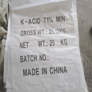 high purity 100% min K acid chemical lab supplies CAS No.118-03-6 K acid made in China manufacturing Yellow powder