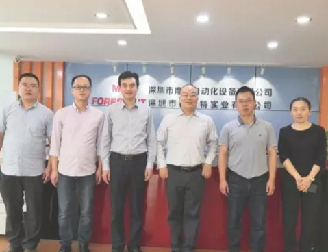Warm congratulations to the successful conclusion of the high-level meeting between MORC Controls and Sichuan Instrument Co., Ltd.