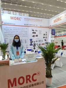 Celebrate MORC successful exhibition at the 29th China Eurasia International Industry Exposition, Xian, China.