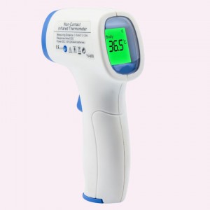 Renewable Design for Non Contact Forehead Infrared Thermometer - Infrared Thermometers AJ2002231733 – AJ UNION