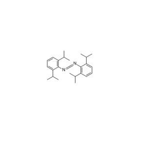 Hyper-Methylated Amino Resin DB303