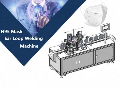 High Quality Automatic Mask Manufacturing Machine - N95 Mask Ear Loop Welding Machine – Norgeou