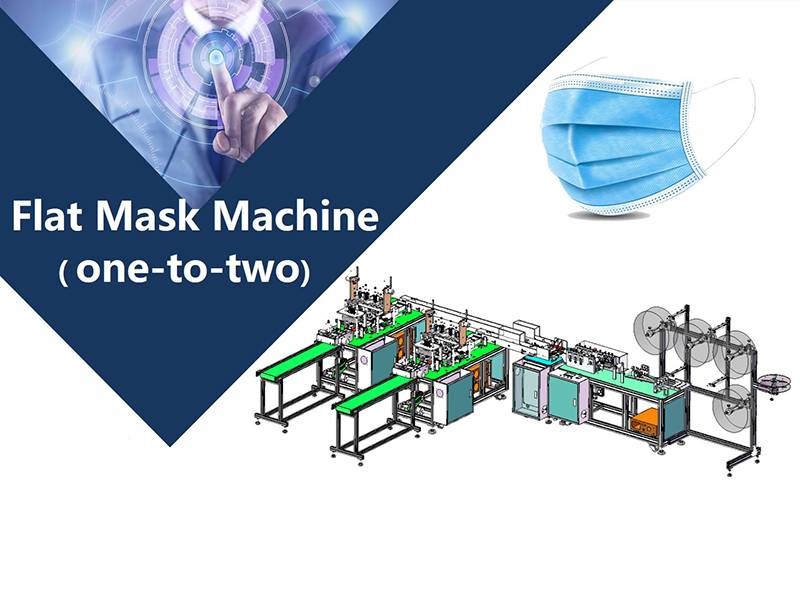Good quality Mask Making Machine Price - Flat Mask Machine (One to Two) – Norgeou