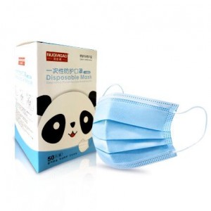 Professional China Children s Medical Masks - Disposable Children Mask – Nuomigao