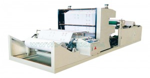 China Cheap price Napkin Folding Machine - Color Printing and Rewinding Machine – Peixin