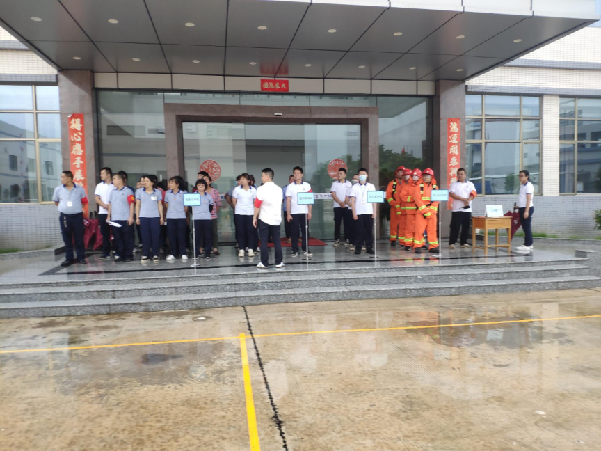 Pengwei丨A Fire Drill Was Held In June 29,2021 (2)