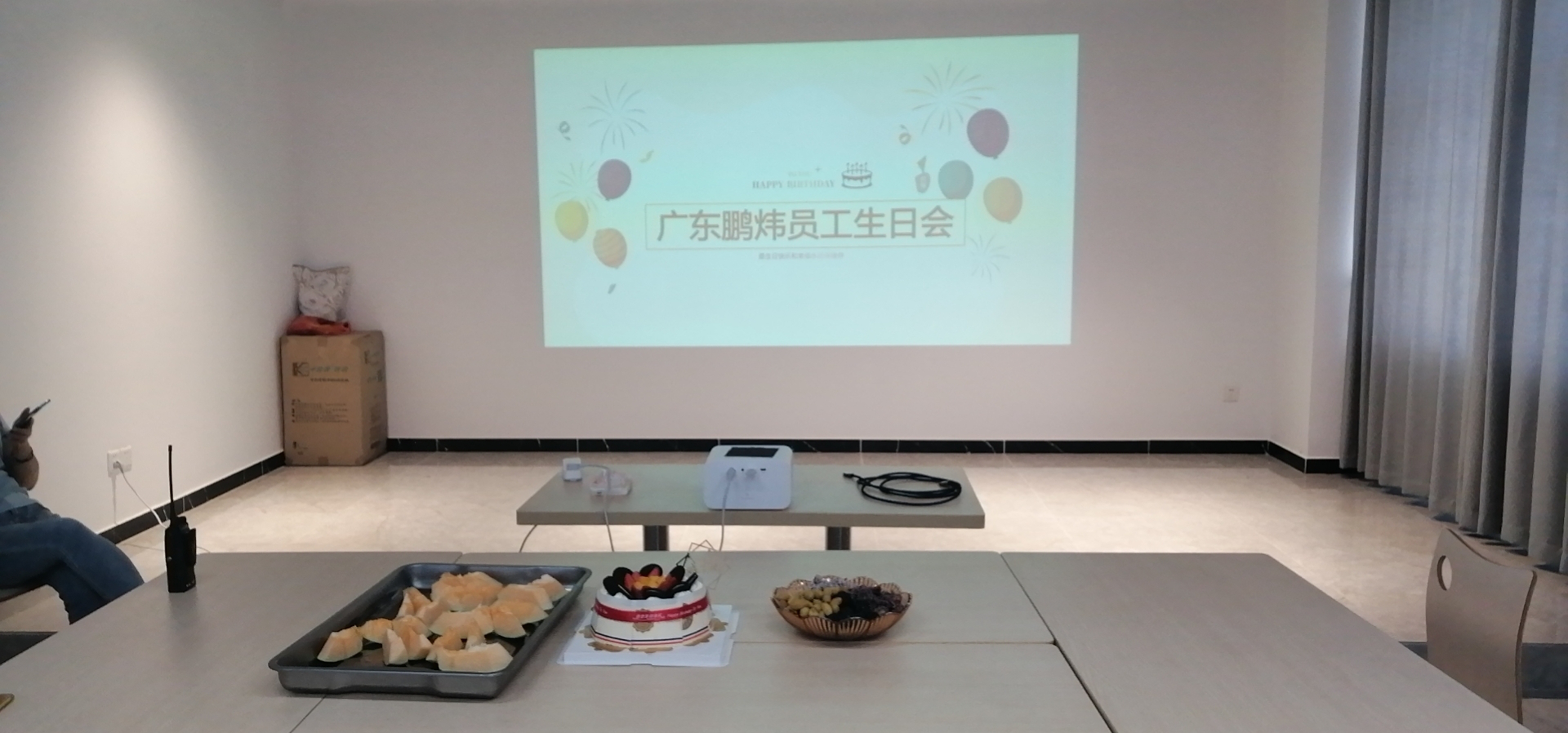 Birthday Party for Employees (1)