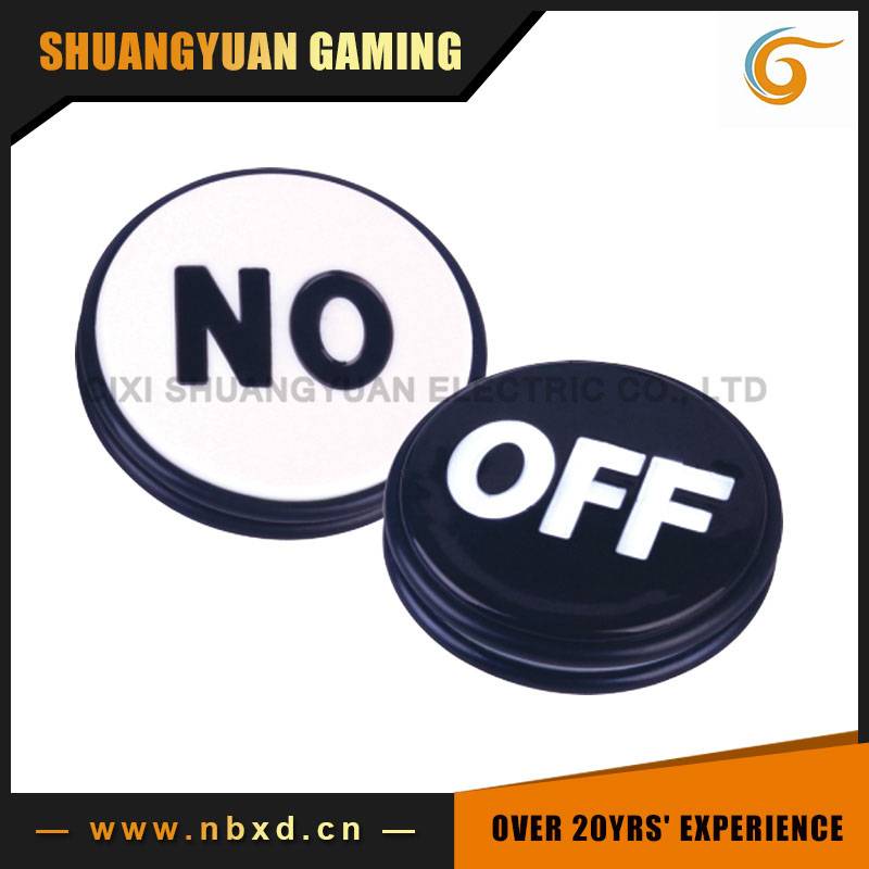 China New Product Clay Sticker Chip - SY-Q51 – Shuangyuan