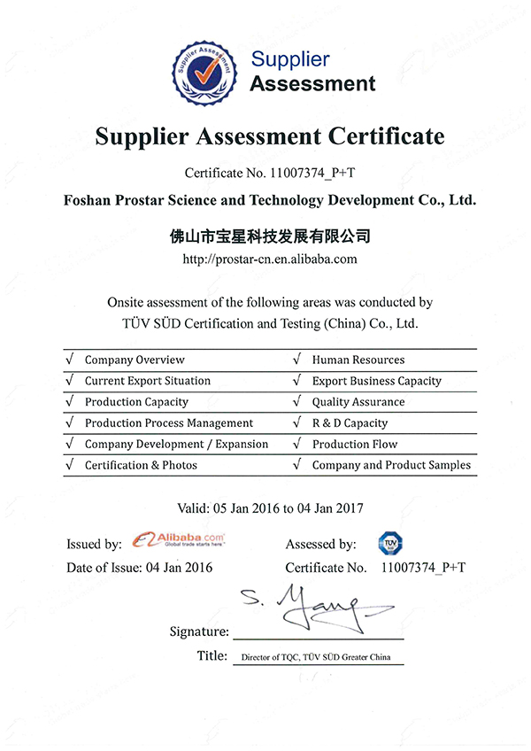 (10) Supplier Assessment Certificate