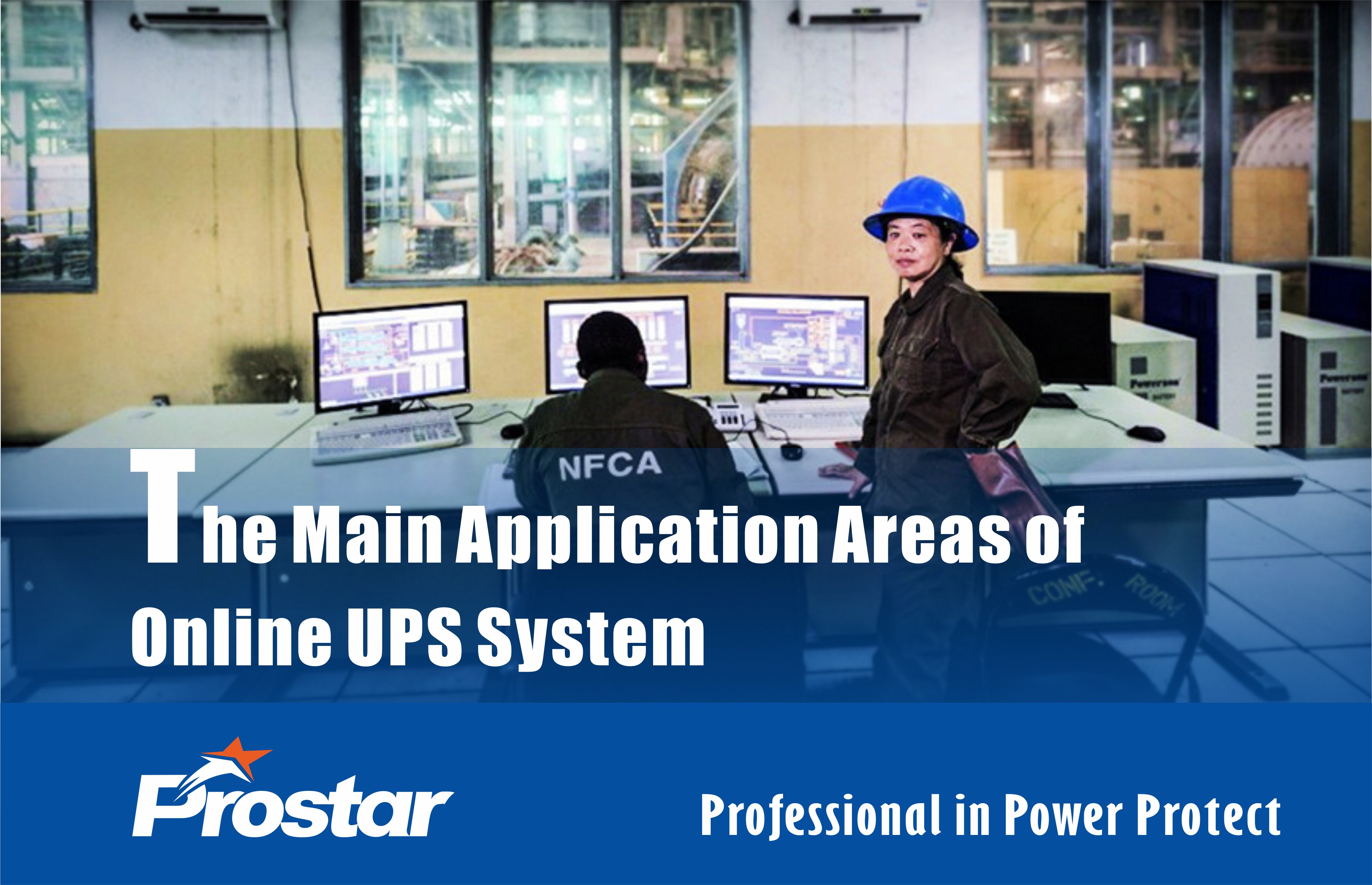 The Main Application Areas of Online UPS System