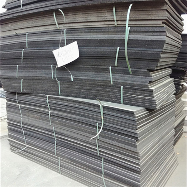 Manufactur standard Closed Cell Float Material - skiving, trimming sheets  – Qihong