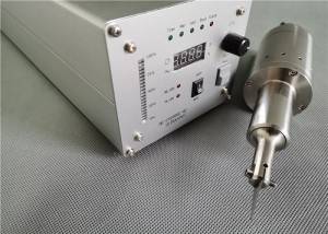 Providing 30Khz Ultrasound Cutting Device for Robot’s Hand Cutting Using