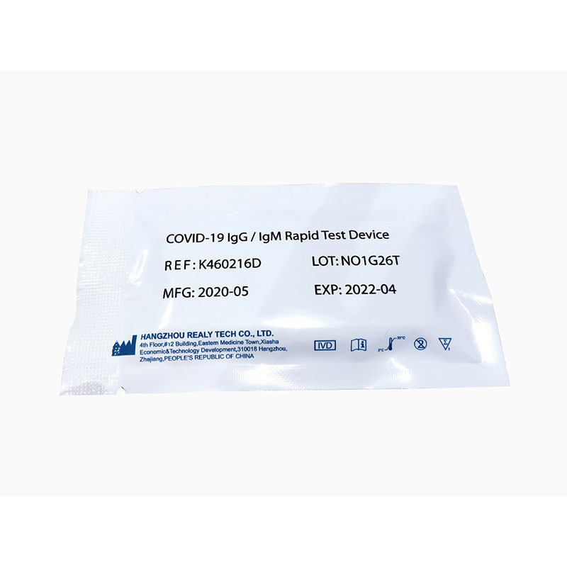 Wholesale Price Rapid Test Box For 25 People - 2019-nCOV IgGIgM Rapid Test Device(single serving) – Realy detail pictures