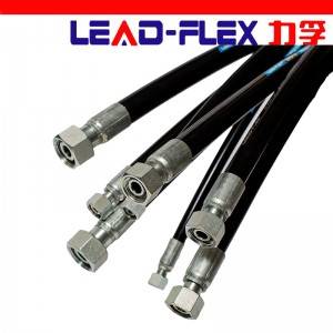New Arrival China Water Pump Suction Hose - High Pressure Car Washing Hose(super abrasion resistant) – LEAD-FLEX