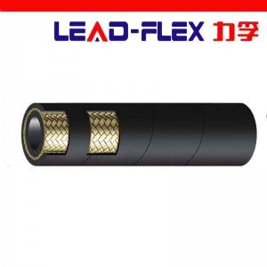 China Cheap price Braided Fuel Hose - Fiber Reforced Hydraulic Hose – LEAD-FLEX