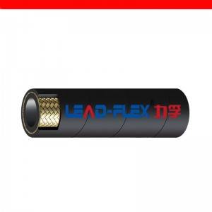 Reasonable price Braided Tap Hose - Braid Hydraulic Hose EN857 1SC – LEAD-FLEX