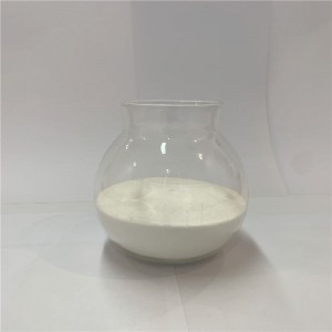 Low MOQ for Concrete Accelerator Cold Weather - GQ-210 Early Strength Agent – Gaoqiang