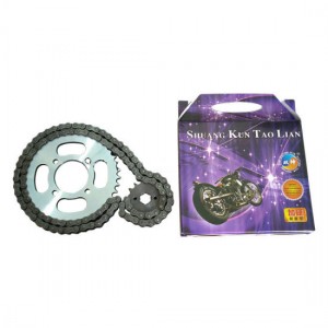 Factory Free sample Motorcycle Bike Chain - Motorcycle Roller Chain and Sprocket – Shuangkun