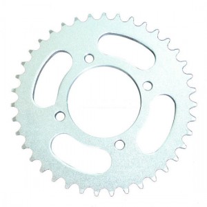 China Cheap price Motorcycle Parts - High Quality Sprocket Wheel – Shuangkun