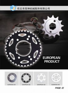 Manufacturing Companies for Motorcycle Final Drive Chain - Transmission-Motorcycle Sprocket – Shuangkun