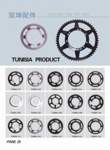 Free sample for X Ring Motorcycle Chain - Motorcycle Sprocket Parts – Shuangkun
