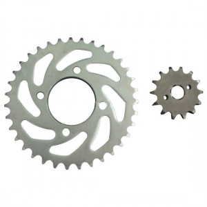 Hot sale Motorcycle Chain Parts - Best Price Motorcycle Chain Sprocket – Shuangkun