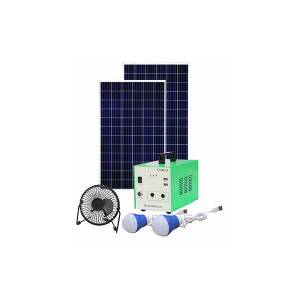 2020 wholesale price  Solar Powered Fan - Portable Solar Power Kit MLW 100W – Mutian
